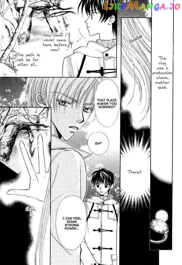Knight Wa Oatsui No Ga Osuki chapter 4 - page 22