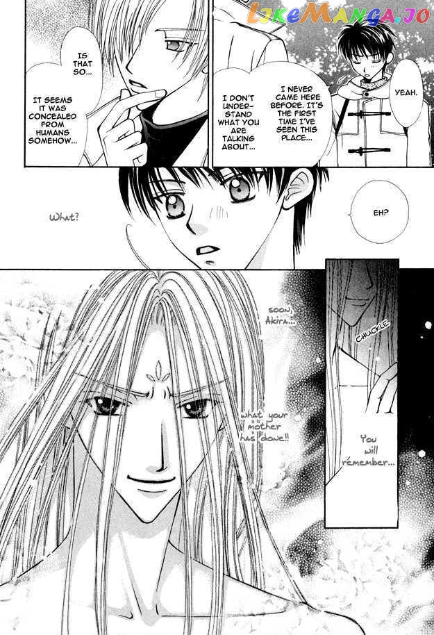 Knight Wa Oatsui No Ga Osuki chapter 4 - page 23