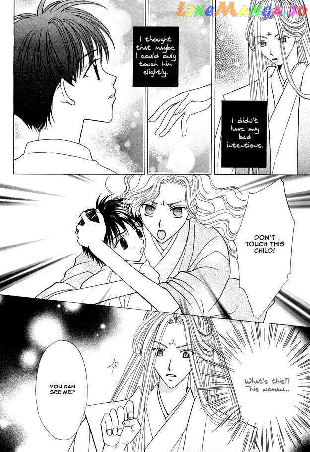 Knight Wa Oatsui No Ga Osuki chapter 4 - page 25