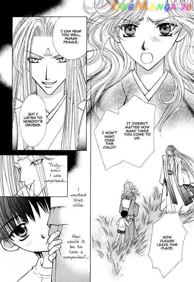 Knight Wa Oatsui No Ga Osuki chapter 4 - page 27