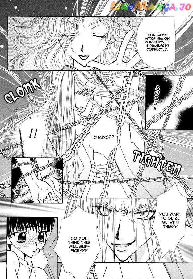 Knight Wa Oatsui No Ga Osuki chapter 4 - page 37