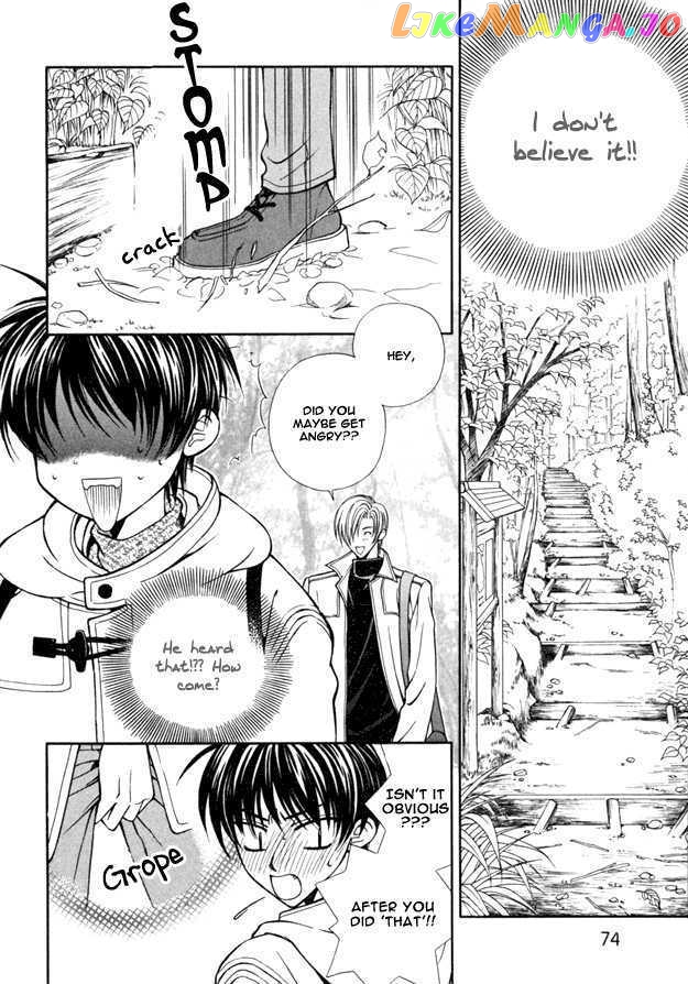 Knight Wa Oatsui No Ga Osuki chapter 4 - page 5