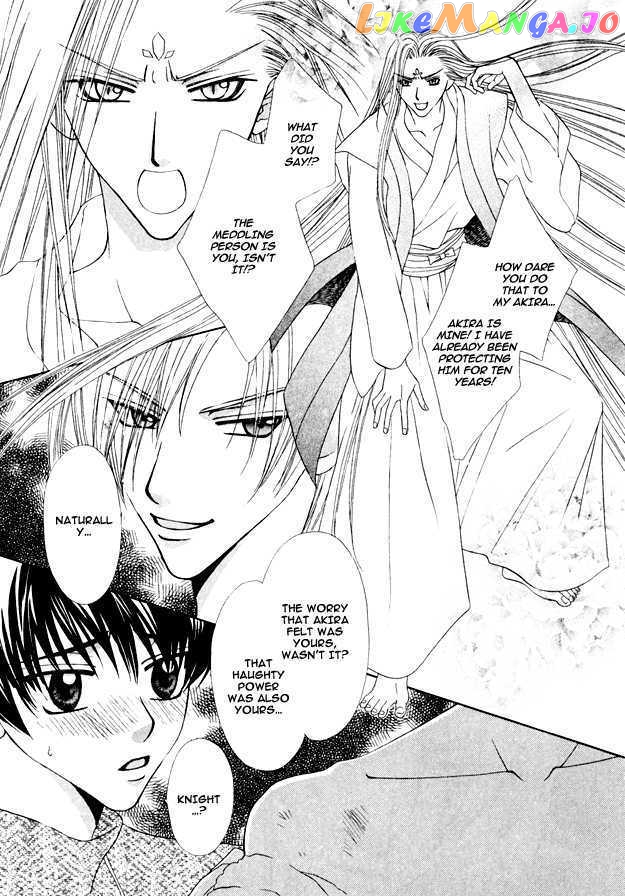 Knight Wa Oatsui No Ga Osuki chapter 5 - page 55