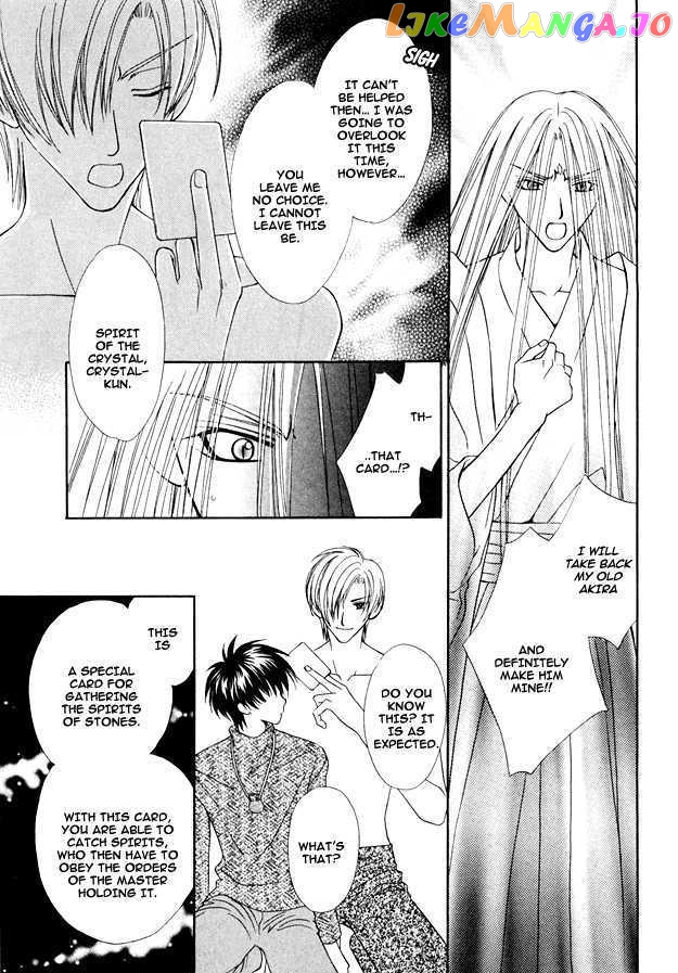Knight Wa Oatsui No Ga Osuki chapter 5 - page 67