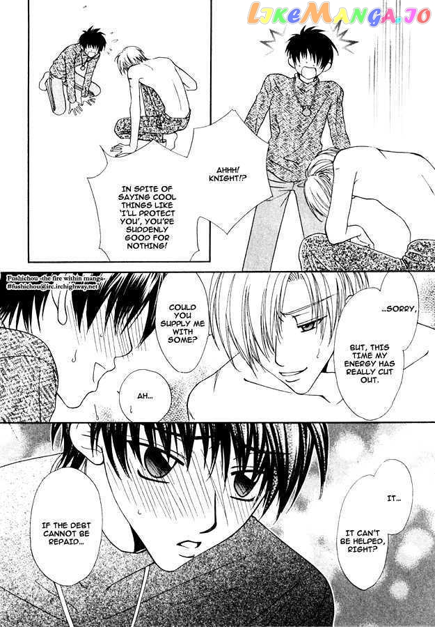 Knight Wa Oatsui No Ga Osuki chapter 5 - page 72