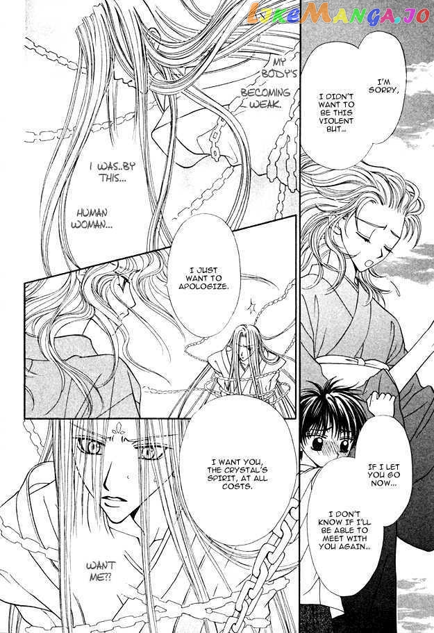 Knight Wa Oatsui No Ga Osuki chapter 5 - page 9