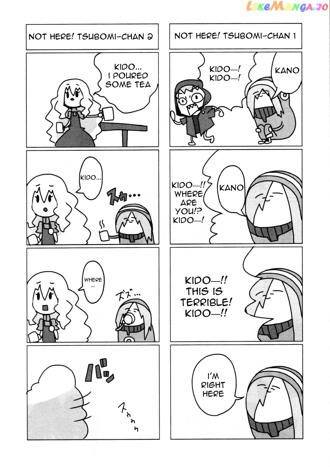 Kagerou Daze Official Anthology Comic -Upper- chapter 10 - page 2