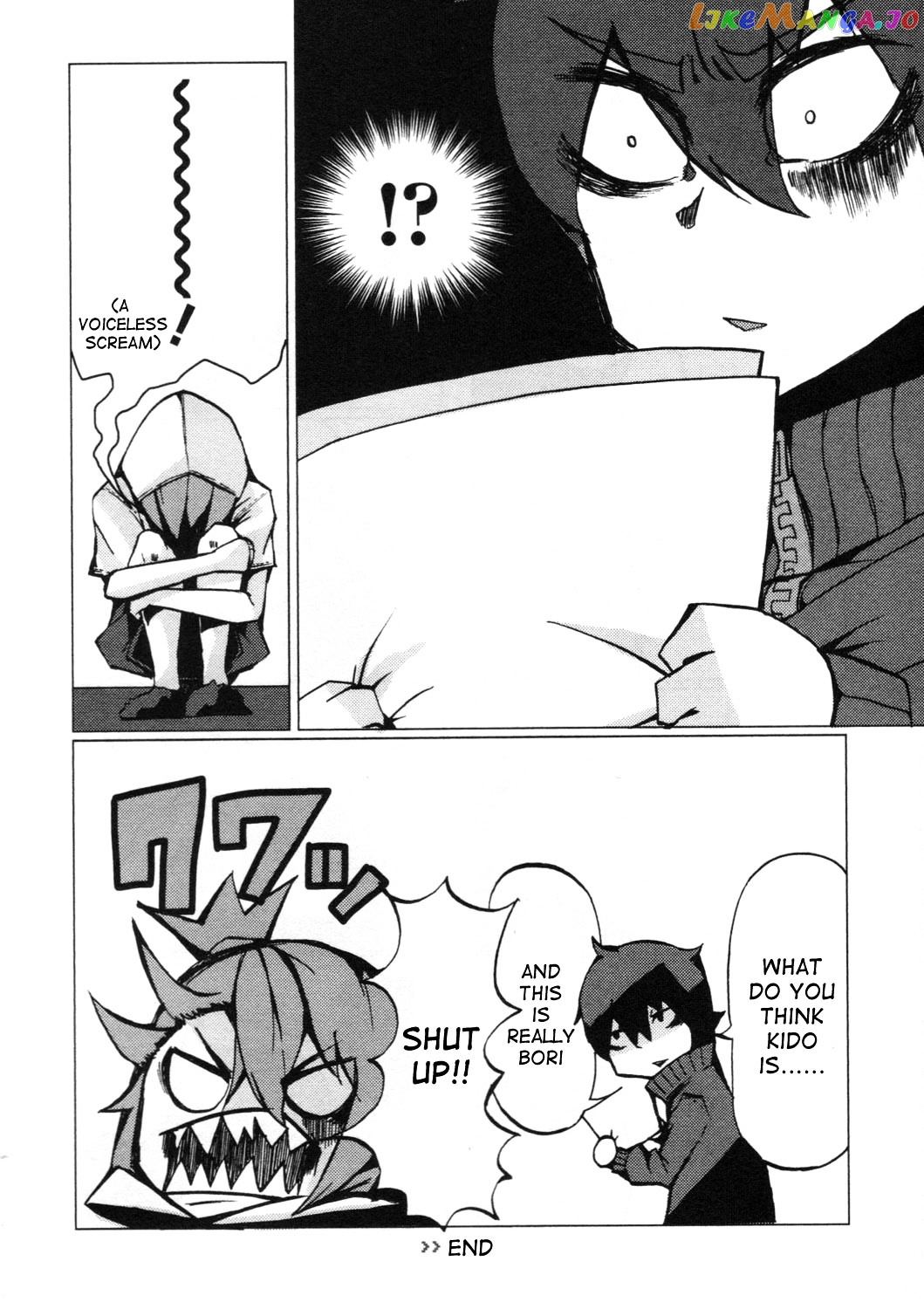 Kagerou Daze Official Anthology Comic -Upper- chapter 10 - page 4