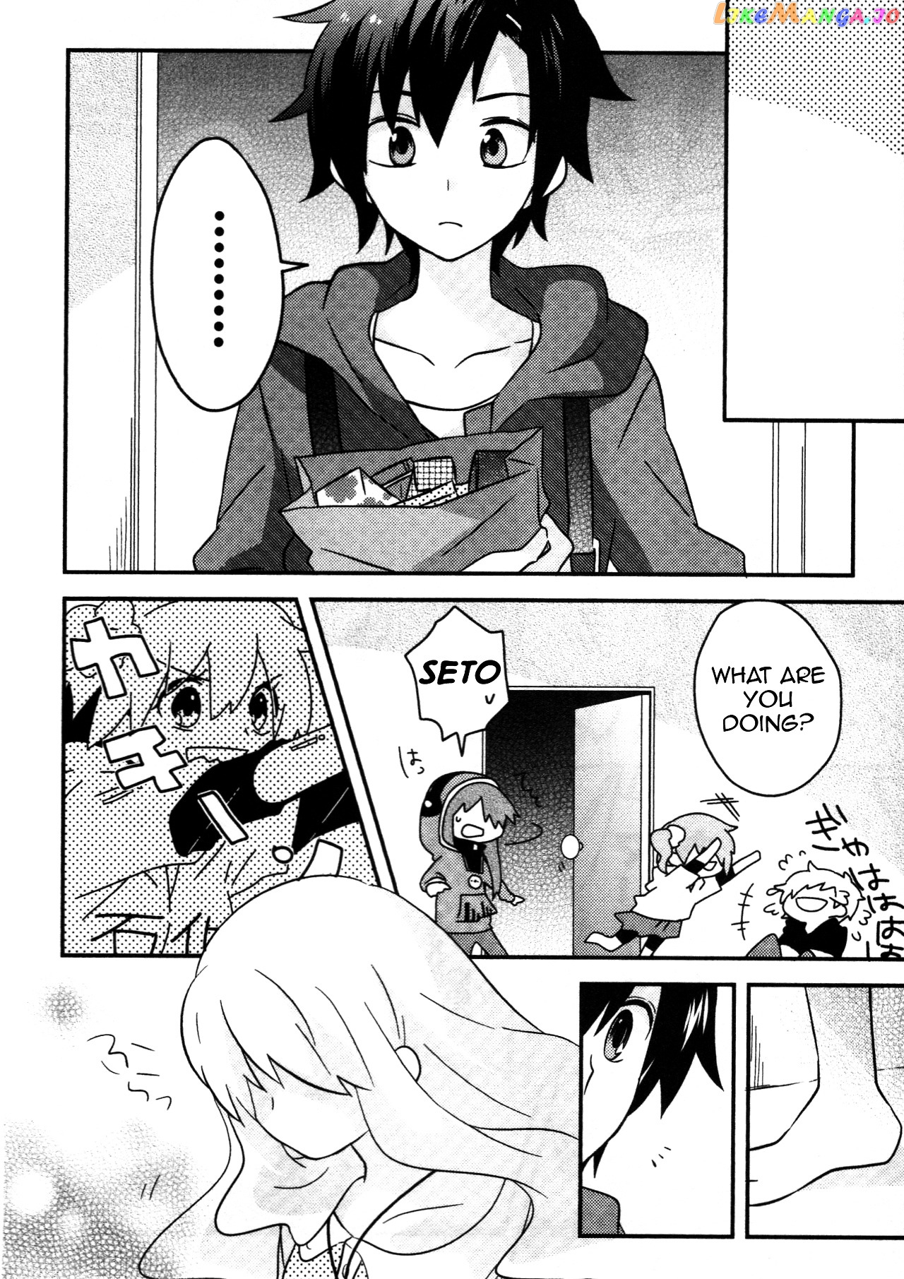 Kagerou Daze Official Anthology Comic -Upper- chapter 12 - page 4
