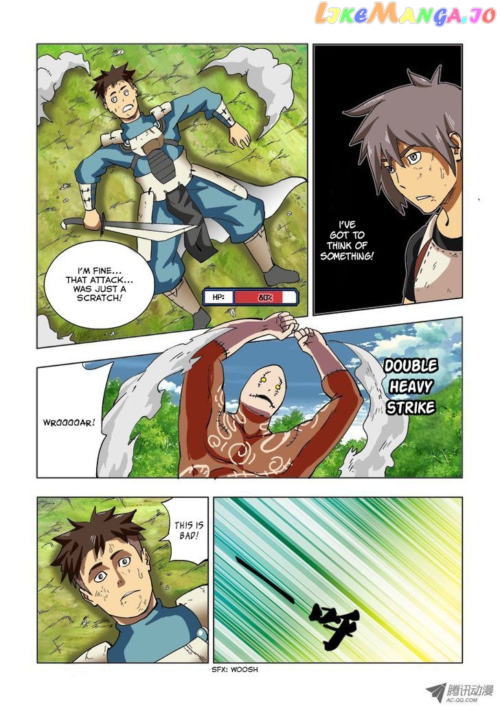 Huanxiang Zhi Zhou chapter 2 - page 4