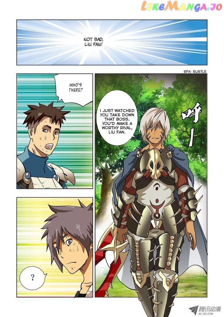 Huanxiang Zhi Zhou chapter 3 - page 2