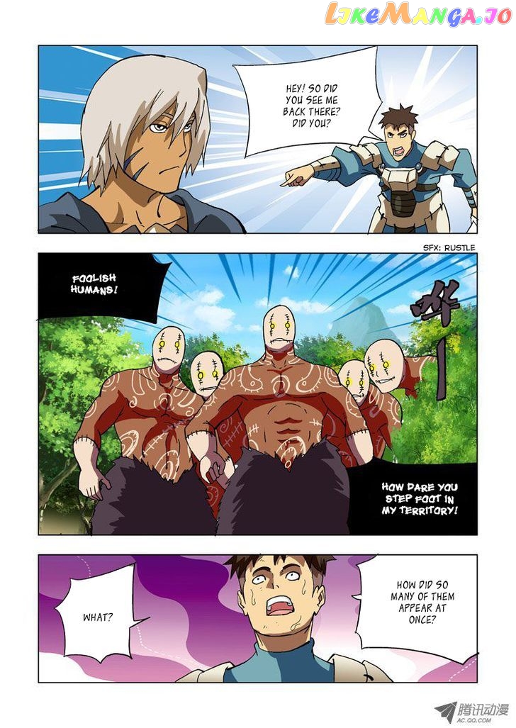Huanxiang Zhi Zhou chapter 3 - page 4