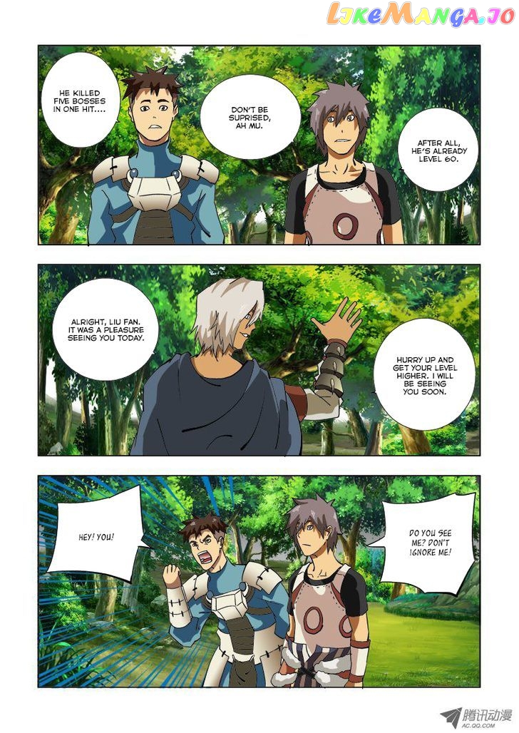 Huanxiang Zhi Zhou chapter 4 - page 1