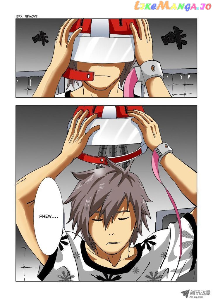 Huanxiang Zhi Zhou chapter 4 - page 3