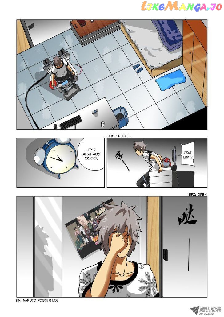 Huanxiang Zhi Zhou chapter 4 - page 4
