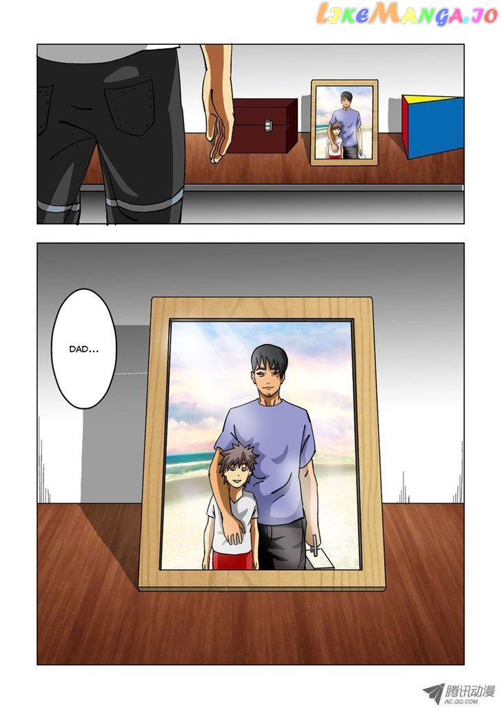 Huanxiang Zhi Zhou chapter 4 - page 5