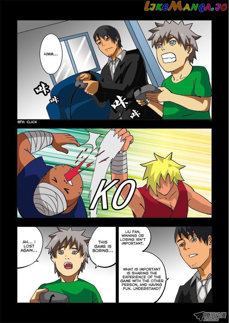 Huanxiang Zhi Zhou chapter 4 - page 8