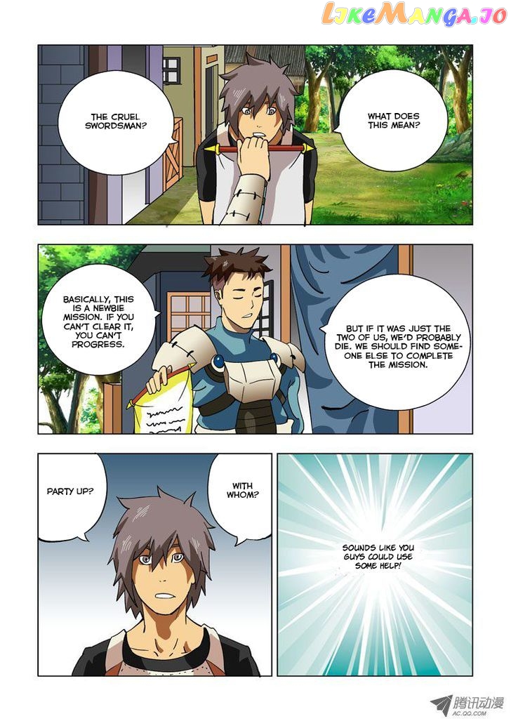 Huanxiang Zhi Zhou chapter 5 - page 4