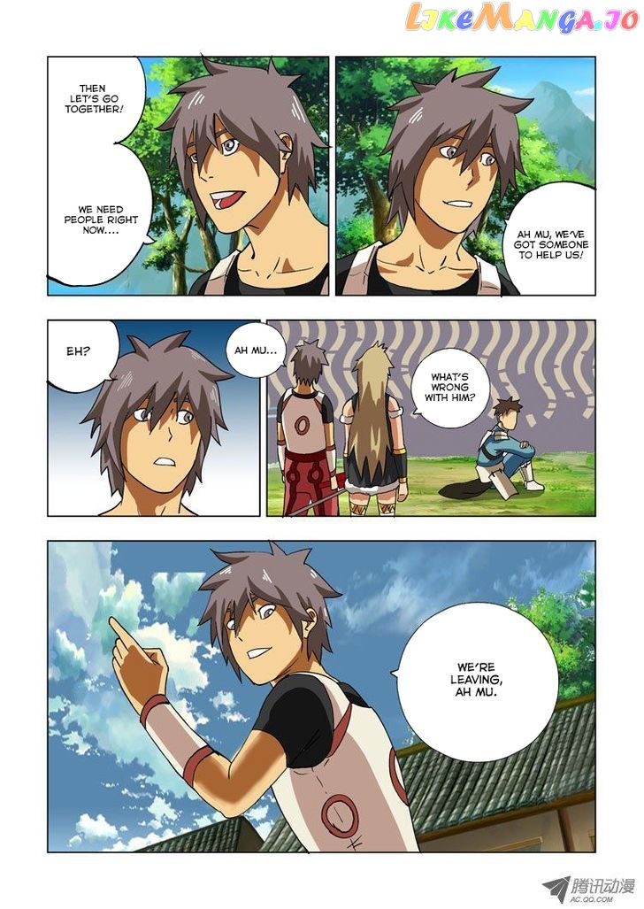 Huanxiang Zhi Zhou chapter 5 - page 7