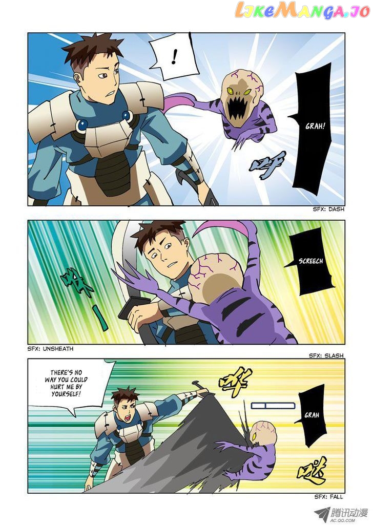 Huanxiang Zhi Zhou chapter 6 - page 7