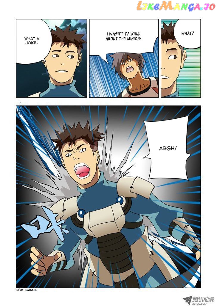 Huanxiang Zhi Zhou chapter 6 - page 8