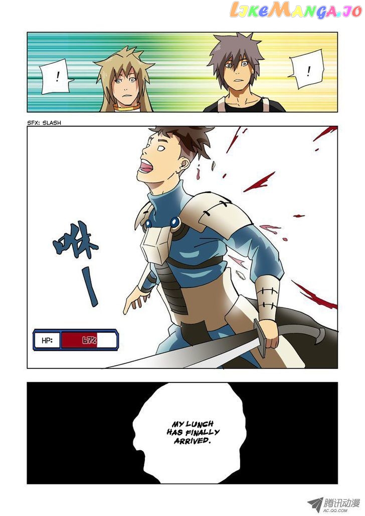 Huanxiang Zhi Zhou chapter 6 - page 9