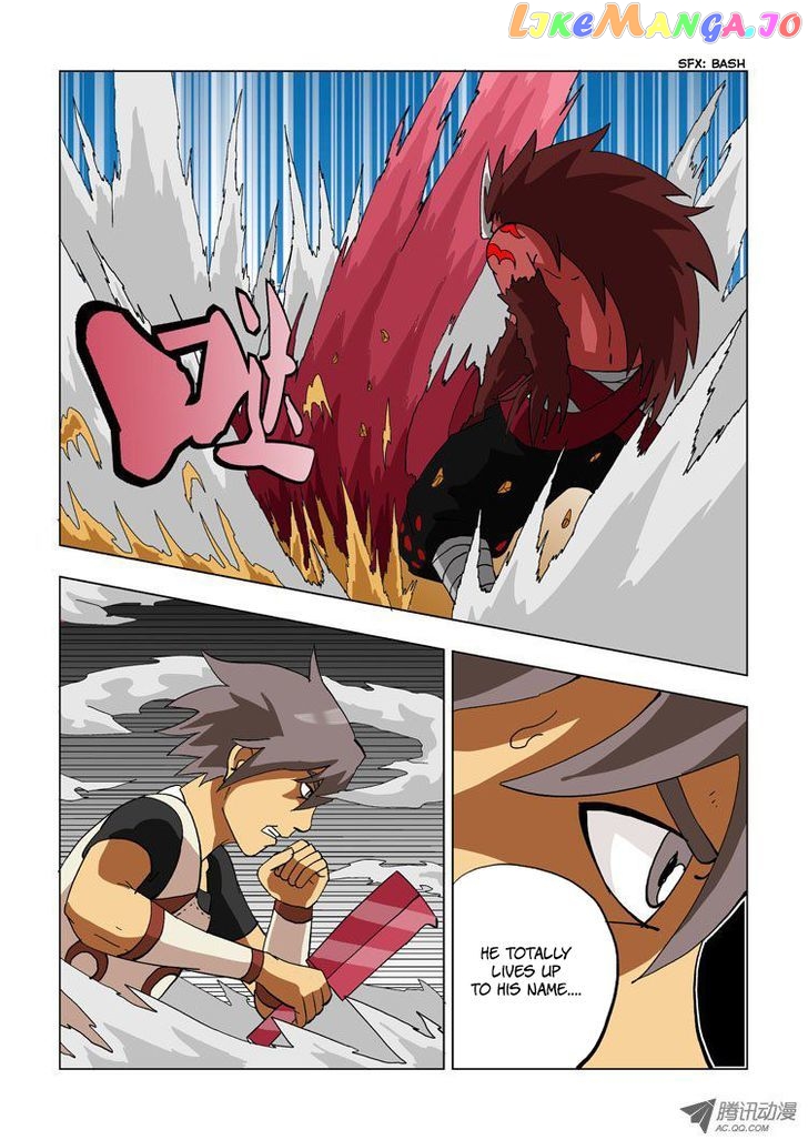 Huanxiang Zhi Zhou chapter 7 - page 3