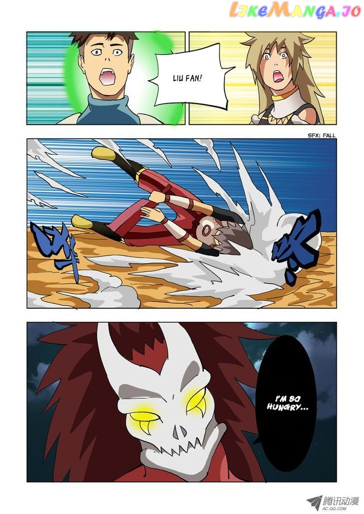 Huanxiang Zhi Zhou chapter 7 - page 7
