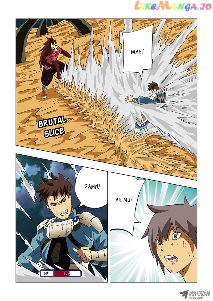 Huanxiang Zhi Zhou chapter 8 - page 4