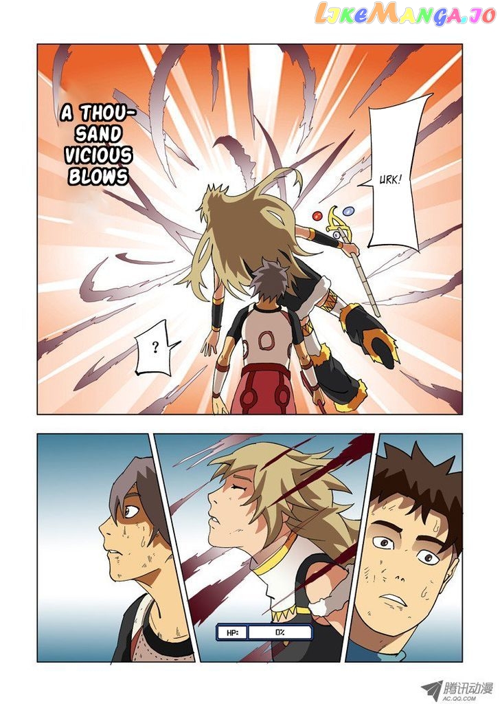 Huanxiang Zhi Zhou chapter 9 - page 2