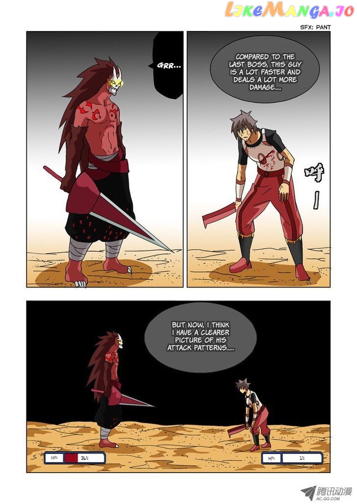 Huanxiang Zhi Zhou chapter 9 - page 8