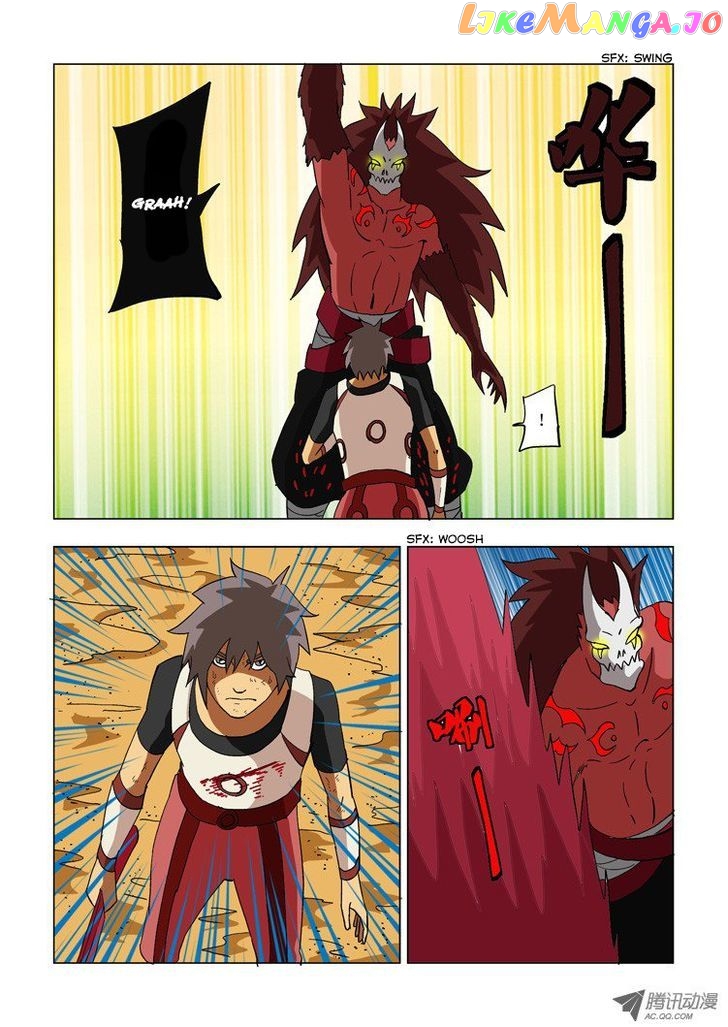 Huanxiang Zhi Zhou chapter 10 - page 1