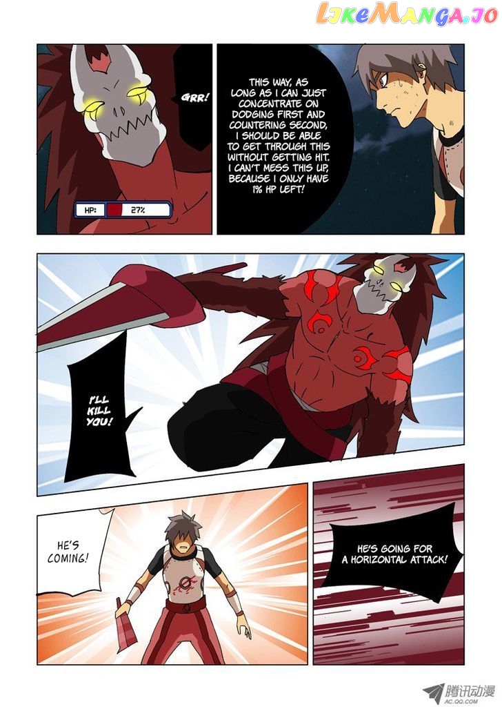 Huanxiang Zhi Zhou chapter 10 - page 3
