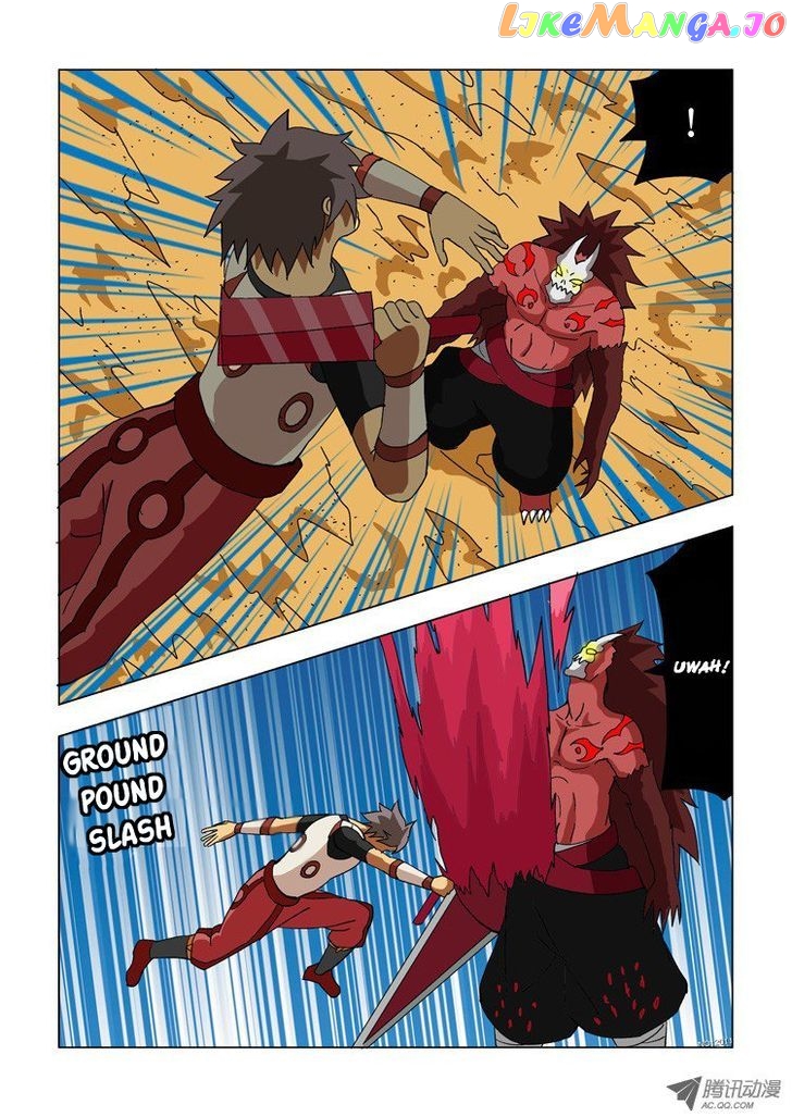 Huanxiang Zhi Zhou chapter 10 - page 6