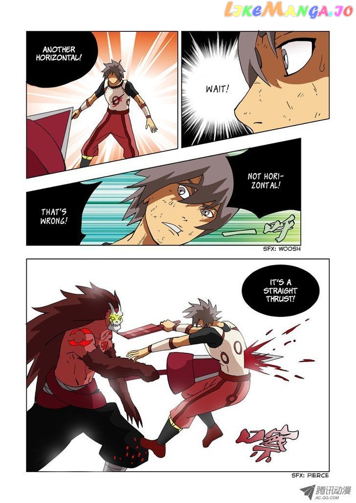 Huanxiang Zhi Zhou chapter 10 - page 8