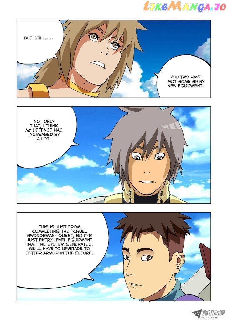 Huanxiang Zhi Zhou chapter 11 - page 4