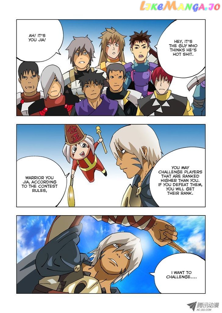 Huanxiang Zhi Zhou chapter 11 - page 6