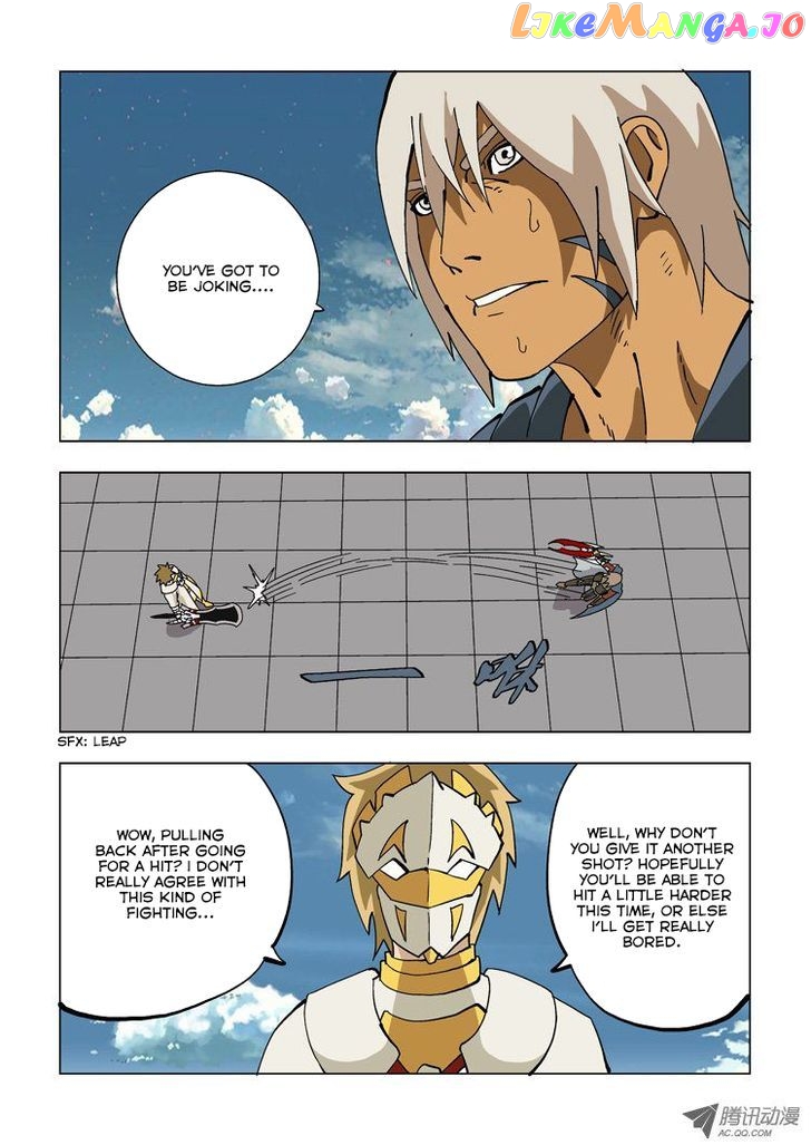 Huanxiang Zhi Zhou chapter 12 - page 3