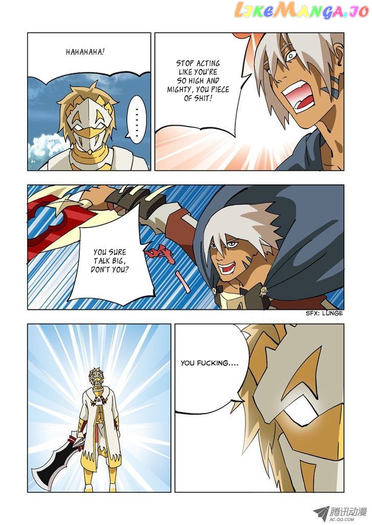 Huanxiang Zhi Zhou chapter 12 - page 7