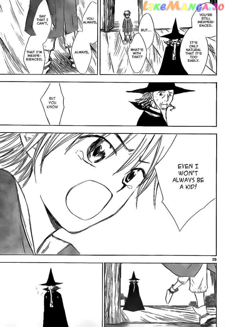 Jio to Ougon to Kinjirareta Mahou chapter 1 - page 28