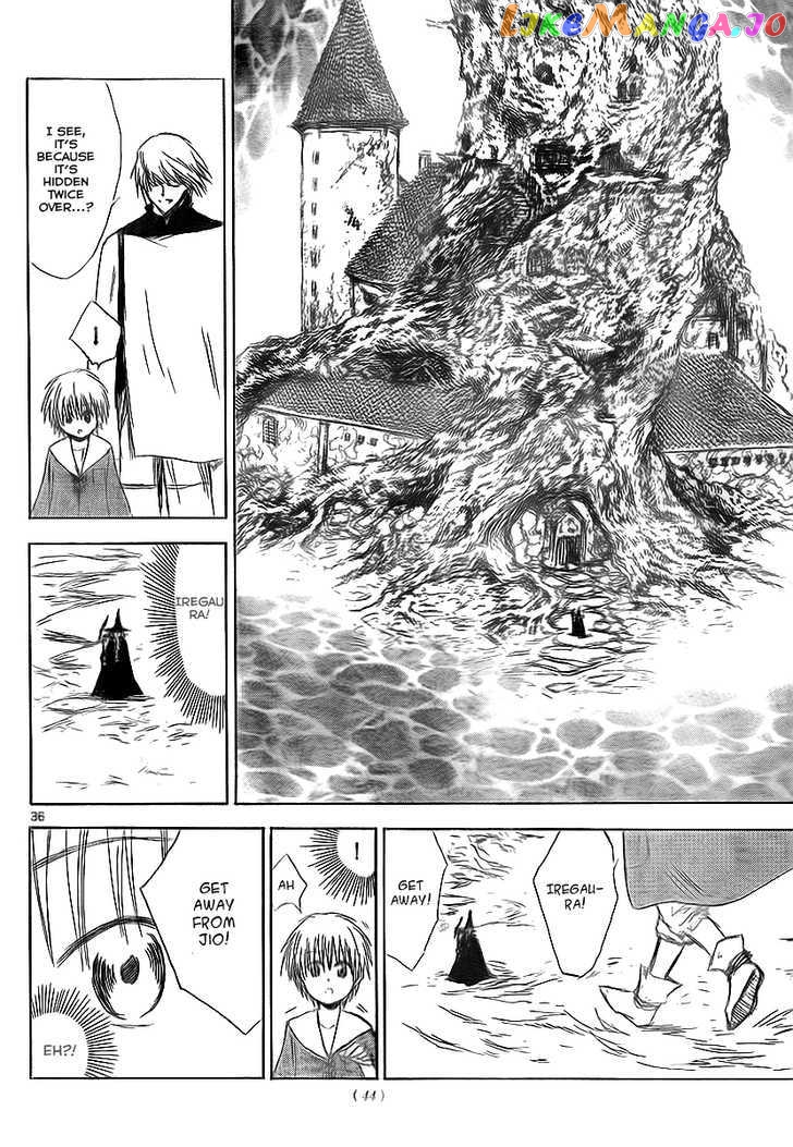 Jio to Ougon to Kinjirareta Mahou chapter 1 - page 35
