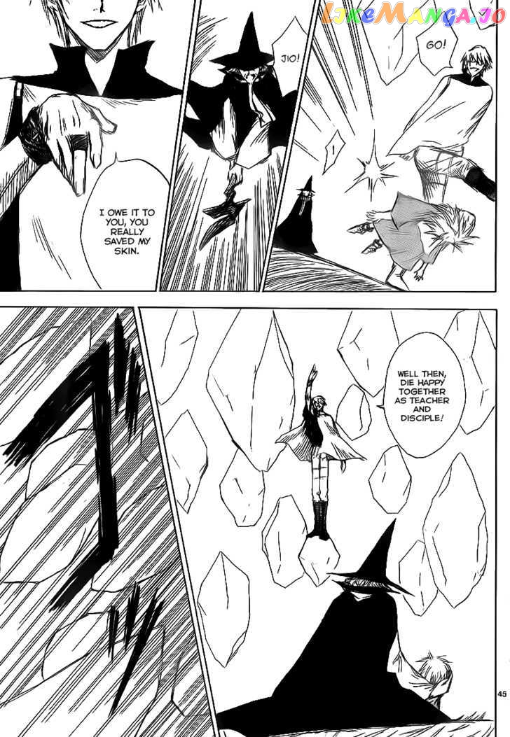 Jio to Ougon to Kinjirareta Mahou chapter 1 - page 44