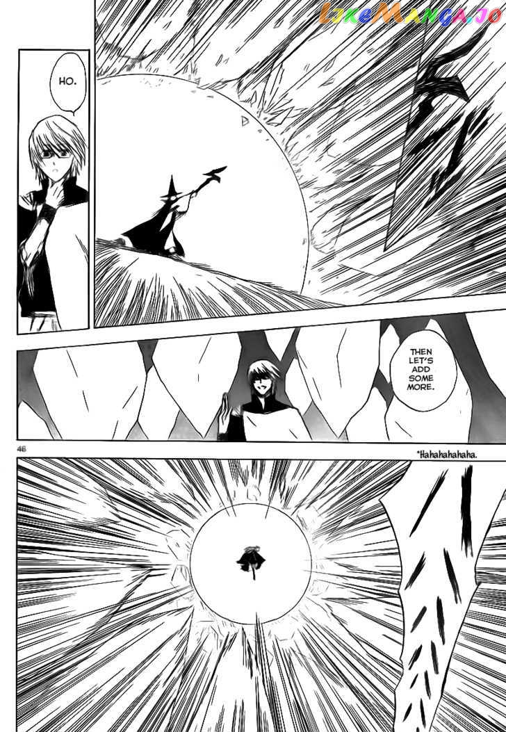Jio to Ougon to Kinjirareta Mahou chapter 1 - page 45