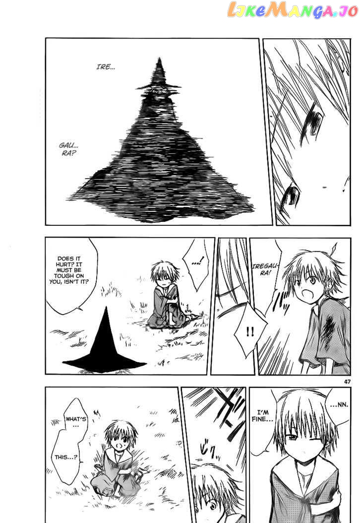 Jio to Ougon to Kinjirareta Mahou chapter 1 - page 46