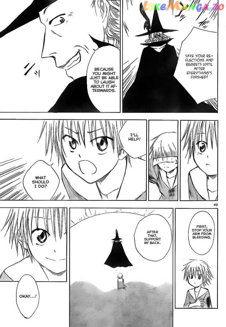 Jio to Ougon to Kinjirareta Mahou chapter 1 - page 48