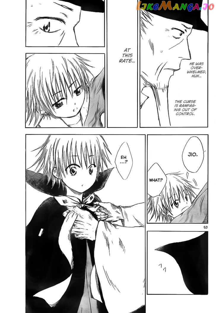 Jio to Ougon to Kinjirareta Mahou chapter 1 - page 52