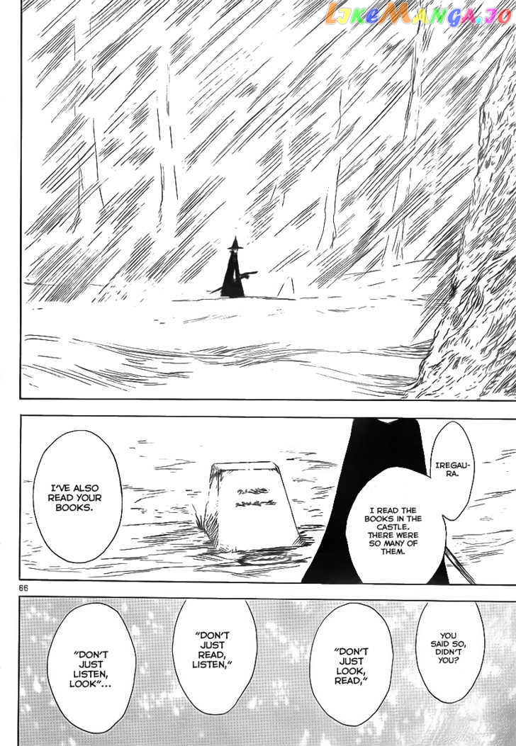 Jio to Ougon to Kinjirareta Mahou chapter 1 - page 65