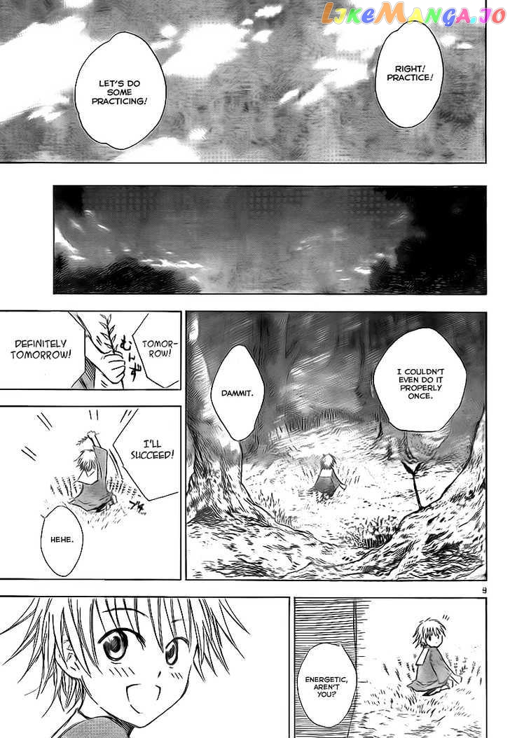 Jio to Ougon to Kinjirareta Mahou chapter 1 - page 8