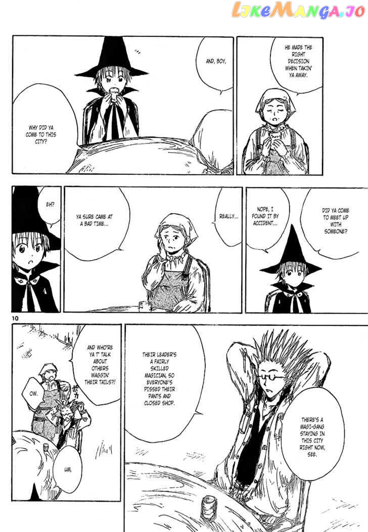 Jio to Ougon to Kinjirareta Mahou chapter 2 - page 11