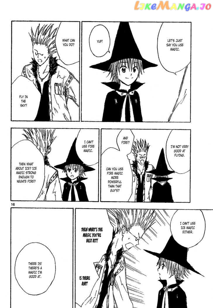 Jio to Ougon to Kinjirareta Mahou chapter 2 - page 17